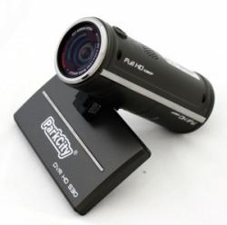   ParkCity DVR HD 530