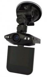  ParkCity DVR HD 150