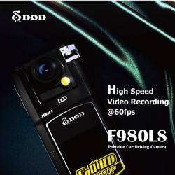   DOD F980LS 